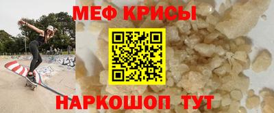 альфа пвп Свободный