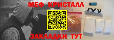 альфа пвп Свободный
