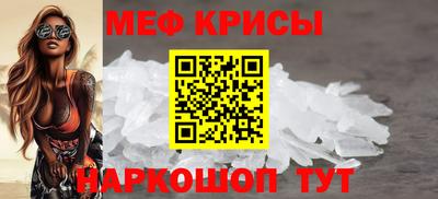 альфа пвп Свободный