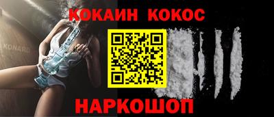 альфа пвп Свободный