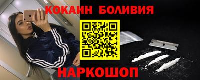 альфа пвп Свободный