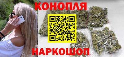 альфа пвп Свободный