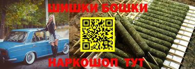альфа пвп Свободный