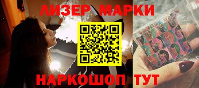 альфа пвп Свободный