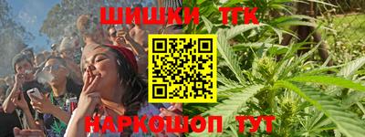 СК Северобайкальск