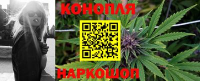 винт Севастополь