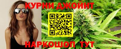винт Севастополь