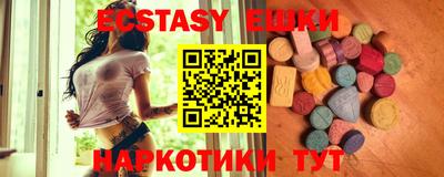 альфа пвп Свободный