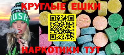 СК Северобайкальск