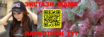 альфа пвп Свободный