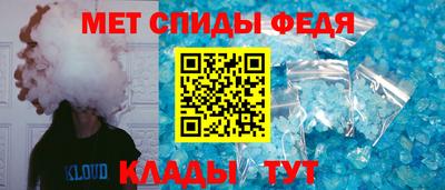 СК Северобайкальск