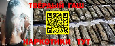 винт Севастополь