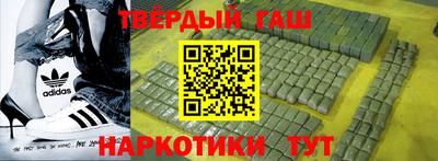 альфа пвп Свободный