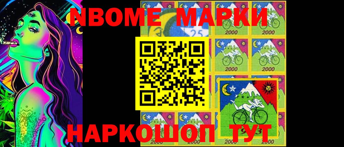Сатка  ОМГ ОМГ онион  Вход с VPN  LSD-25 экстази кислота 